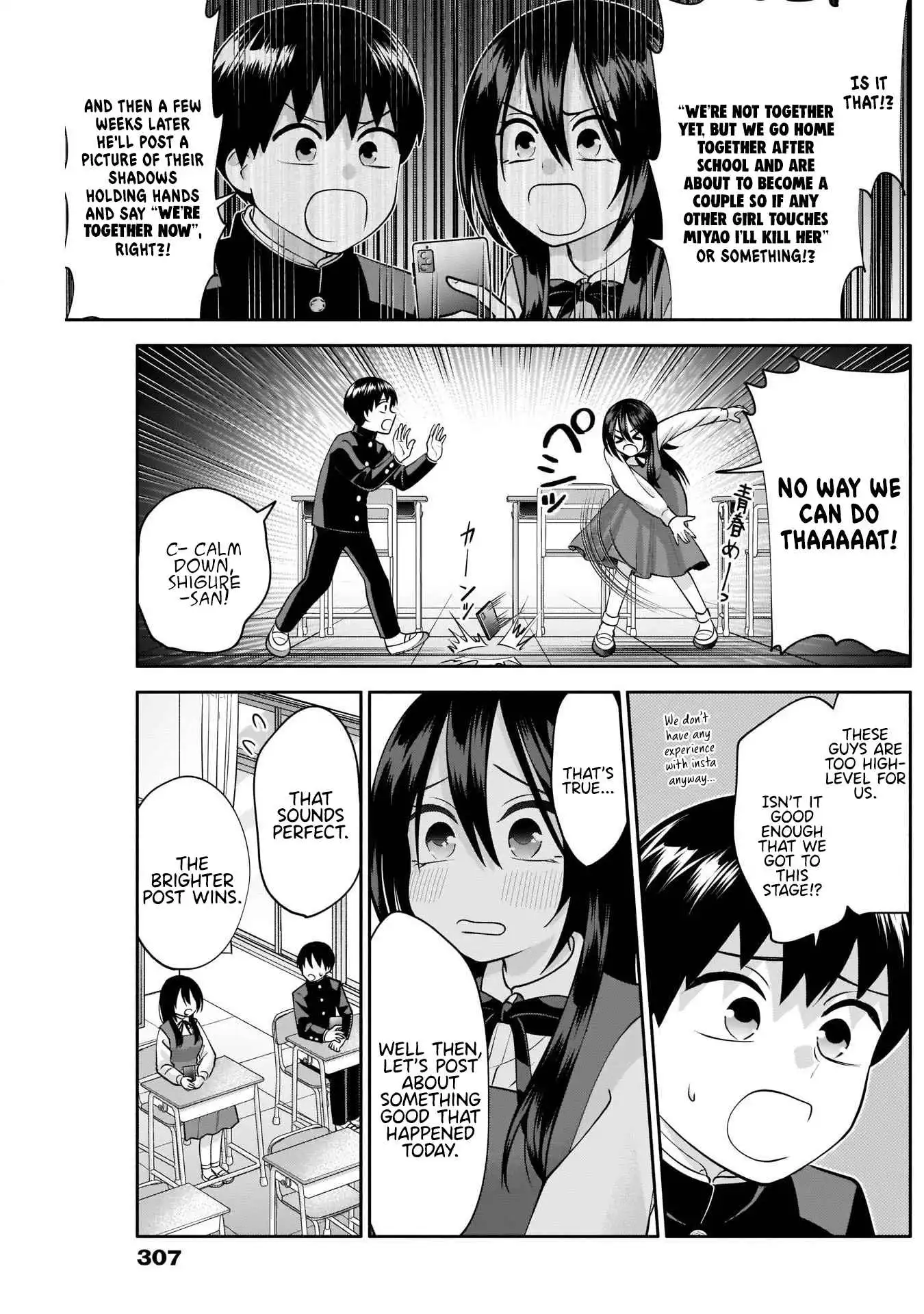 Shigure-San Wants to Shine! [ALL CHAPTERS] Chapter 9 12